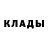 КЕТАМИН VHQ MrDeathpilot
