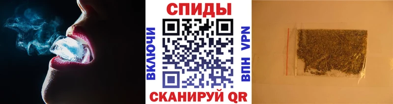 Бутират бутандиол  где продают   Курильск 