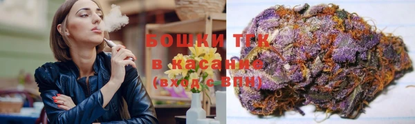 стафф Киренск
