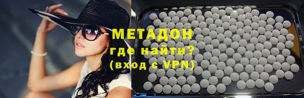 прущая мука Корсаков