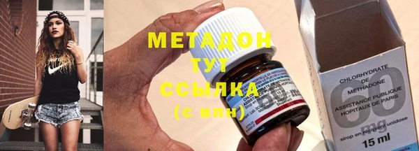 гидра Костерёво