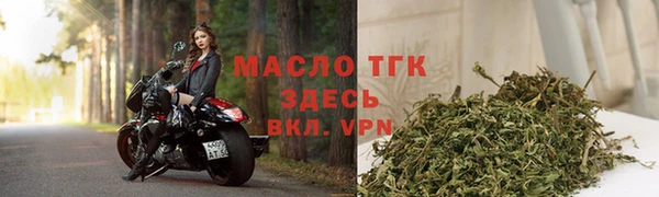 mdpv Красноперекопск