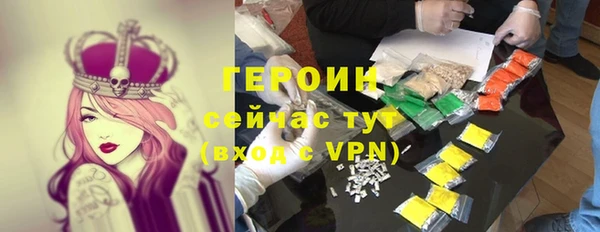 прущая мука Корсаков