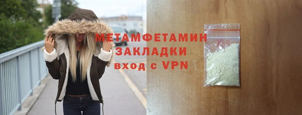 прущая мука Корсаков