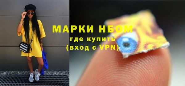 MDMA Premium VHQ Коряжма