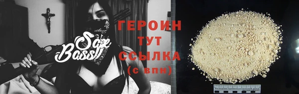 MDMA Premium VHQ Коряжма