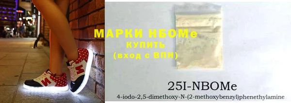 прущая мука Корсаков