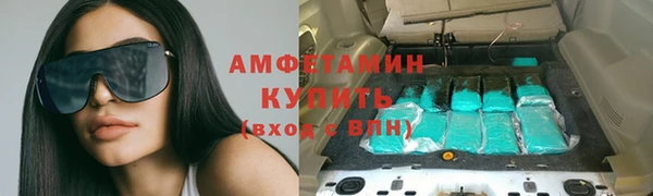 прущая мука Корсаков