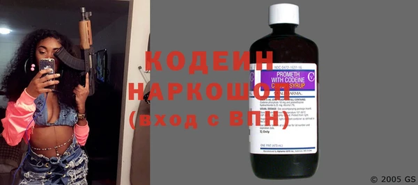 MDMA Premium VHQ Коряжма
