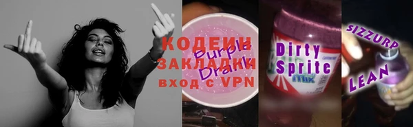MDMA Premium VHQ Коряжма