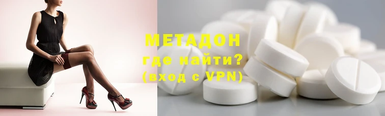 MDMA Premium VHQ Коряжма