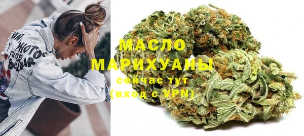 прущая мука Корсаков