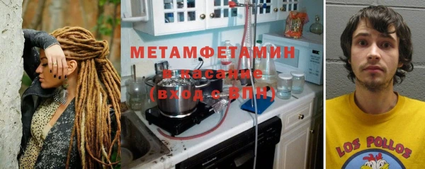 MDMA Premium VHQ Коряжма