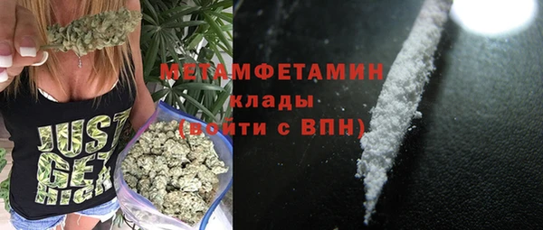 прущая мука Корсаков