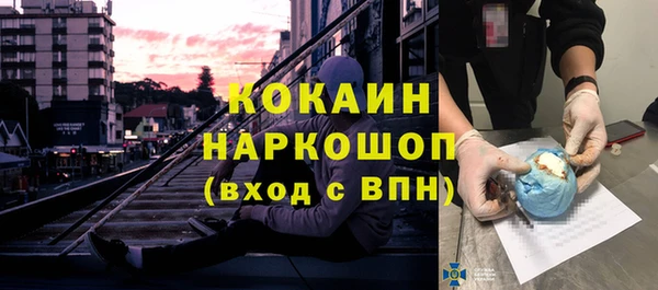 прущая мука Корсаков