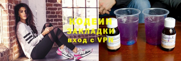mdpv Красноперекопск