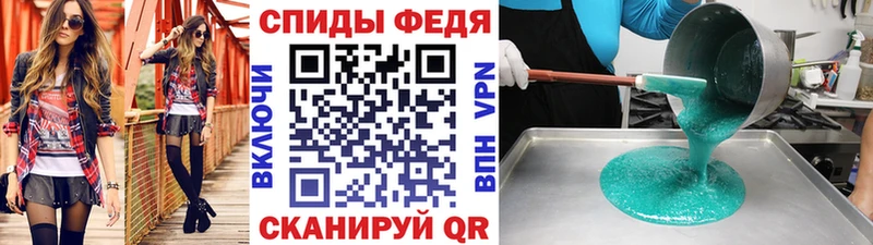 Первитин витя  кракен ТОР  Курильск 